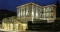 Atelier Classic Hotel Gardone Riviera